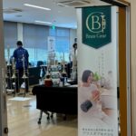 茨城のトロンボーンフェスへ出展させていただきました。